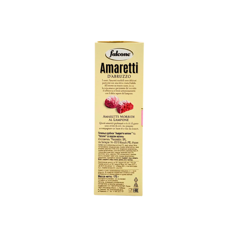 Amaretti Morbidi d'Abruzzo à la framboise Falcone 170g - Informations sur la composition