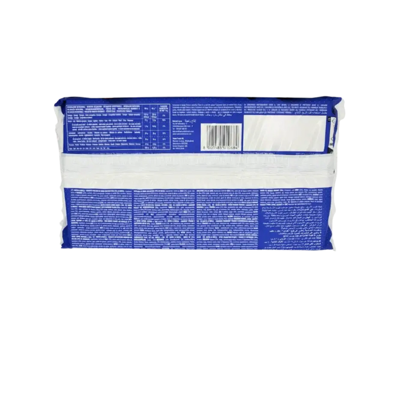 Vue arrière du paquet de gâteaux muffins Balconi 258g, avec ingrédients et valeurs nutritionnelles du muffin fourré aux myrtilles.