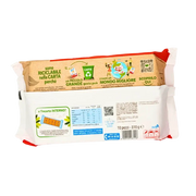 Brioss Kinder 