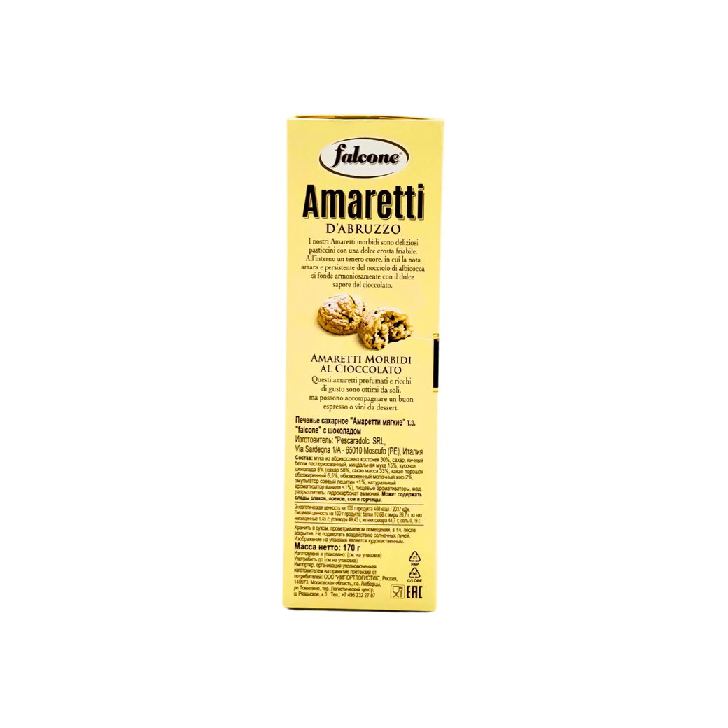 Amaretti Schokoladen Falcone 170g Dose, zeigt Zutaten und weiche Textur mit Schokoladenstückchen.