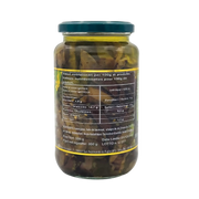 Vue arrière du pot de 550 g d’aubergines grillées en huile de tournesol, avec les informations nutritionnelles et la liste des ingrédients affichées sur l'étiquette.