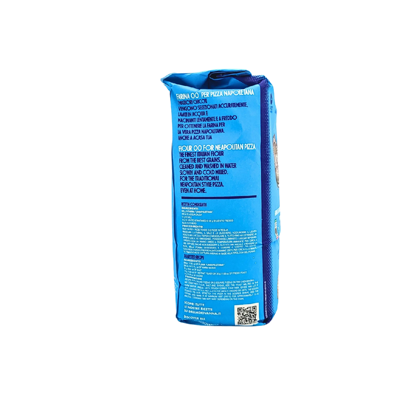Farine italienne type 00 de qualité supérieure, 1 kg, pour réaliser la véritable pizza napolitaine à la maison, fabriquée à partir de grains soigneusement sélectionnés.