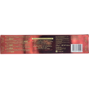 Tablette Pernigotti Nocciolato Nero 250g - Vue arrière avec informations nutritionnelles et ingrédients. Chocolat noir italien haut de gamme.