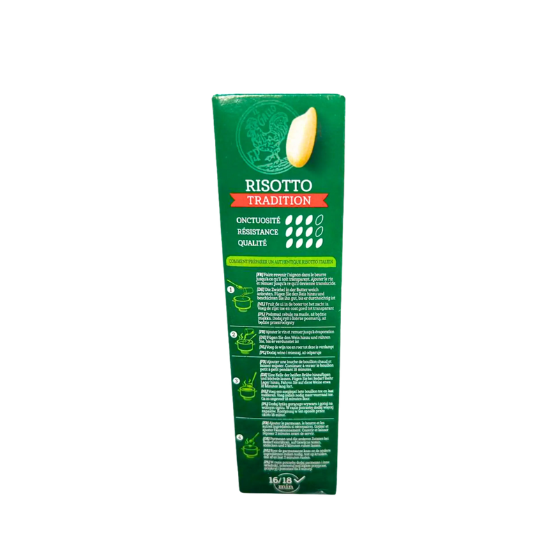 Vue latérale du Riz Risotto Tradition Gallo BIO 500g montrant les informations sur la qualité, la texture et les instructions de cuisson.