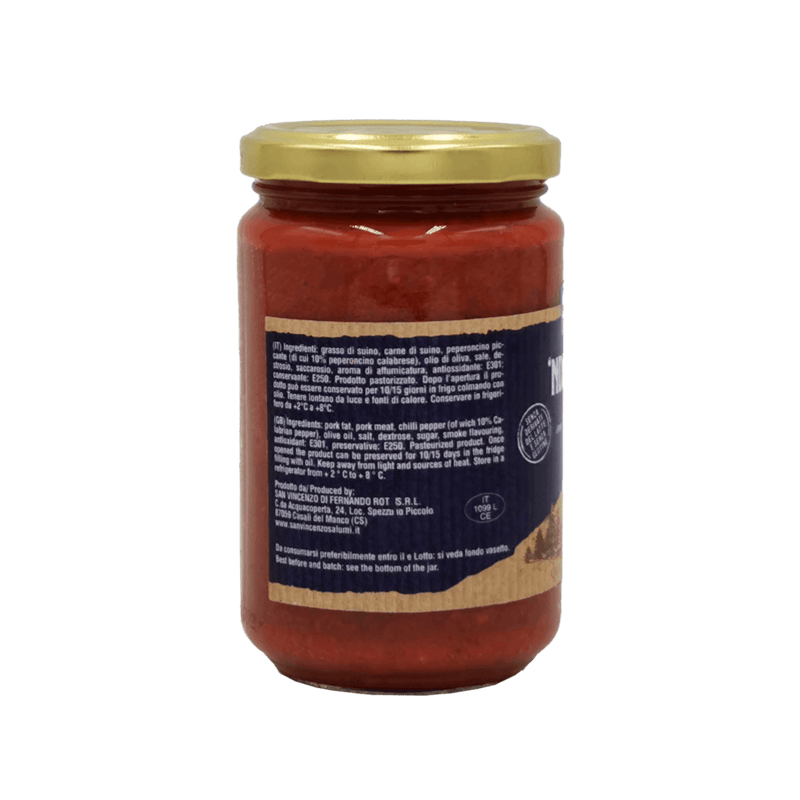 Nduja