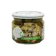 Pot de 230g d'artichauts grillés Citres en huile de tournesol, idéal pour antipasti.