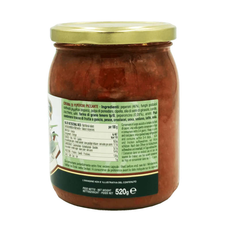 Crème de Poivrons Piquante: L'Équilibre Parfait entre Douceur et Piquant